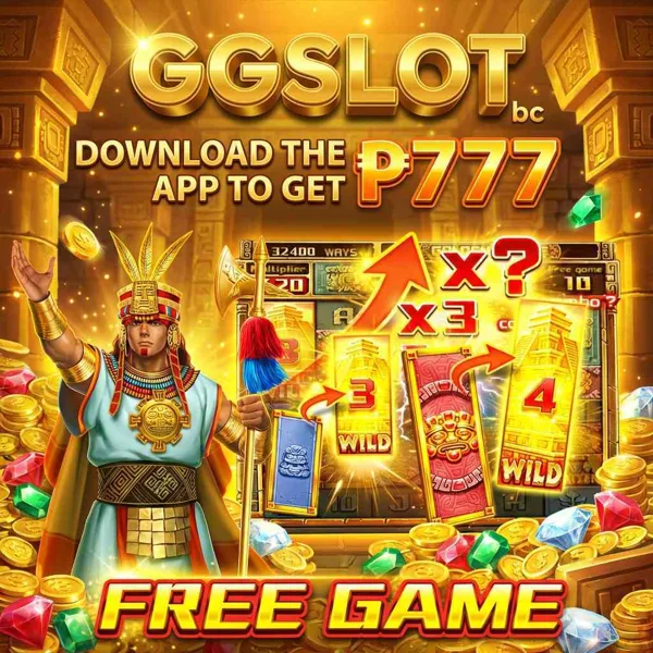 GGSLOT